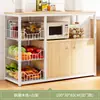 Estante de cocina gabinete de almacenamiento piso multicapa gabinete doméstico gabinete multifunción gabinete de almacenamiento aparador de comedor mesa de comedor