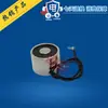 Electroimán de ventosa DC P30/22 24v 12v succión 10kg electroimán ventosa pequeña