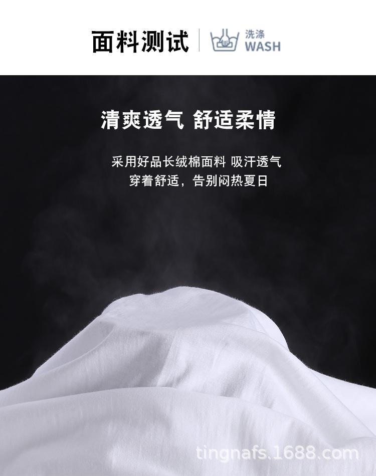 详情页_05.jpg