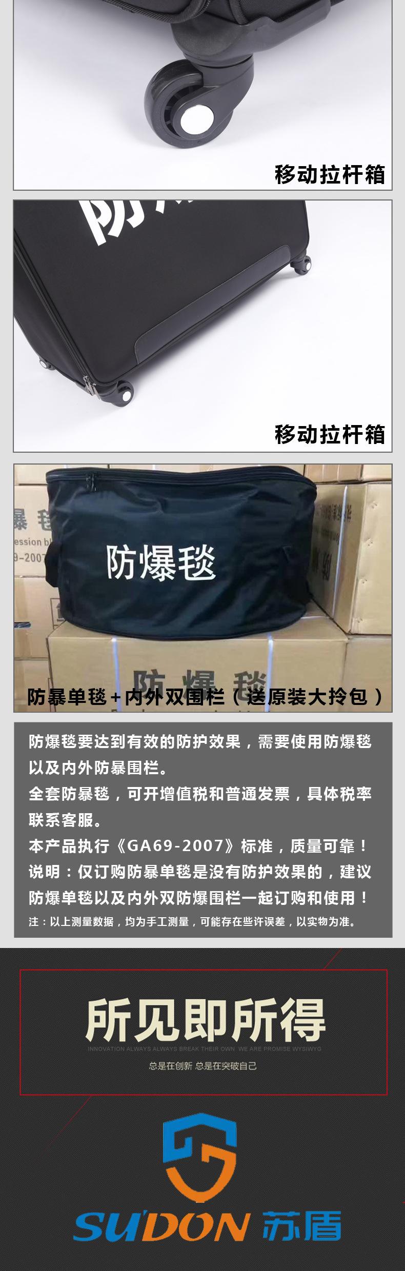 描述_10.jpg