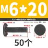 M6M8M10 parafuso de solda de três pontos parafuso de solda a ponto parafuso de solda cor natural do ferro prego de solda pino de solda 6 dobras