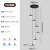 Luminária Pendente de Restaurante Estilo Vintage com Três Lâmpadas Ufo na Cor Nogueira, Luminária Japonesa Wabi-Sabi para Bar e Mesa de Jantar