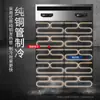 Congelador Cocina Comercial Vertical Cuatro Puertas Doble Temperatura Gabinete Congelador 1000L Gran Capacidad Refrigerador Gabinete Refrigerado
