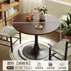 Mesa Redonda Pequena Moderna Estilo Nórdico Branco, Conjunto de Mesa e Cadeiras para Cafeteria, Mesa de Jantar Tulip