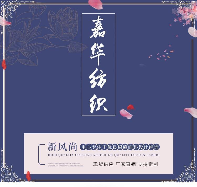 11623541602_1021147830