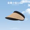 Sombrero de paja para playa de verano, para viajes, con protección UV, para estudiantes, para el sol, sombrero de sol Joker, venta al por mayor