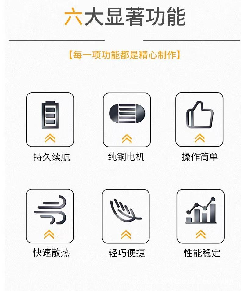 微信图片_20231208093339.jpg