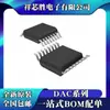 Chip Original Novo Dac128S085Cimtx Dac128S085Nopb Embalado Chip de Montagem em Superfície Tssop16