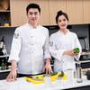Ropa de trabajo de chef de otoño e invierno con forro polar, de manga larga, para hombre, para otoño e invierno, para catering, repostería, restaurante, cocina, restaurante, impermeable