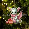 Pingente de acrílico plano para decoração de carro de Natal da Amazon, novo pingente de dinossauro de Natal
