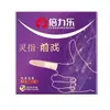 Serie de Condones Más Vendida, Paquete de 1, Marca Shang 001 Ultra Fino Sensación de Piel Desnuda Uso Masculino Producto para Adultos