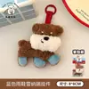 Lindo Perro Peluche West Highland Muñeco Colgante Llavero para Bolso de Niña Adorno de Muñeca Regalo para Pareja Venta al por Mayor