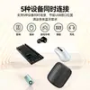 Adaptador Bluetooth Shanze Recibe Módulo USB de Computadora, Transmisor Principal de Escritorio, Conexión de Controlador 5.3, Auriculares Inalámbricos