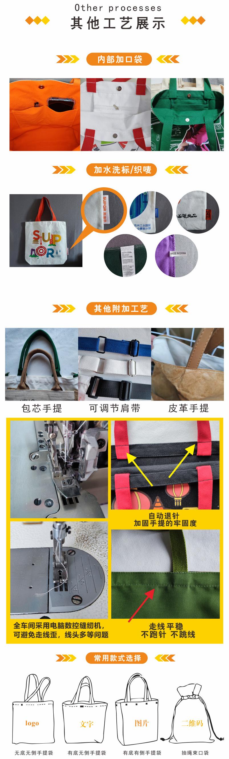 未命名 -2