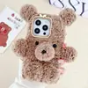 Adequado para Apple 17/16/16Plus Iphone17Promax Capa de Celular de Pelúcia Anti-Queda em TPU
