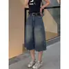 Pantalones Capri de Mezclilla Azules de Pierna Recta de Cintura Alta Delgados Talla Grande para Mujer, Verano 2026, Corte Holgado, Adelgazantes, Pantalones de Siete Cuartos de Pierna Ancha