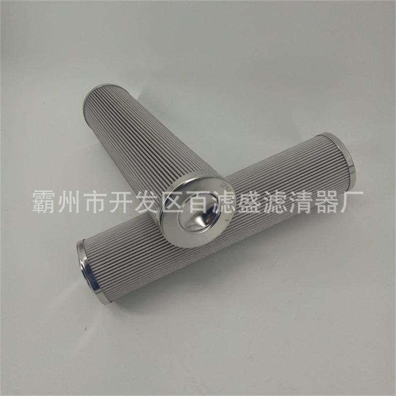 液压滤芯