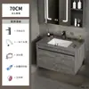 Aluminio Espacial Combinación de Gabinete Pequeño para Baño Lavabo de Baño Lavabo Integrado de Cerámica Lavabo de Baño