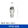 Interfaz de conector rápido estilo europeo transfronterizo, manguera de aire de doble cabeza, componente neumático, conector rápido, auto sellante, fabricante