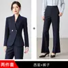Traje Formal Elegante de Corte Ajustado para Oficina y Viajes de Negocios para Mujeres Gerentes - Colección Otoño/Invierno 2026