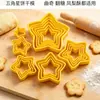Molde de biscoito estrela de cinco pontas de 6 peças molde de corte de abacaxi molde de bolo de fondant para assar plástico 38g