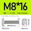 Parafuso de aço inoxidável 304 com ranhura de punção em T GB37A2-70 Parafuso de placa de pressão de molde em T M5M6M8M10