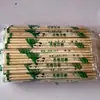 Palillos desechables productos de bambú palillos desechables un paquete restaurante restaurante de comida rápida comedor vendedor ambulante hogar comercial al por mayor