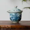 (Oferta especial) Tetera de Estilo Antiguo Tianqing Ru Kiln con Esmalte Craquelado y Tapa de Tres Piezas, Taza Maestra de Cerámica Azul y Blanca Taza de Degustación