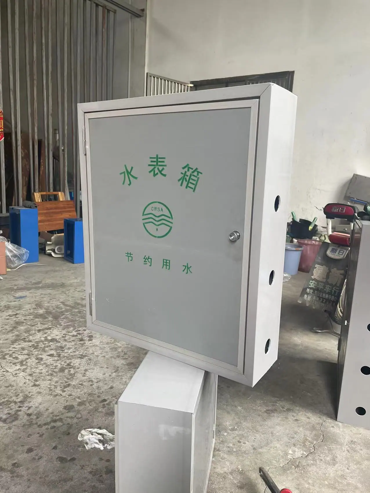 0431f7a49d8b9f4c1a3d279231f15b