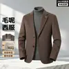 Chaqueta de Traje de Lana de Oveja para Hombre Modelo Nuevo 2026 para Personas de Mediana Edad, Diseño Sencillo con Forro de Plumas Desmontable, Traje de Lana de Doble Cara para el Trabajo