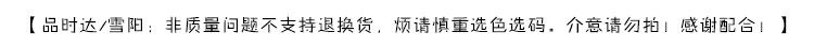 未标题-2