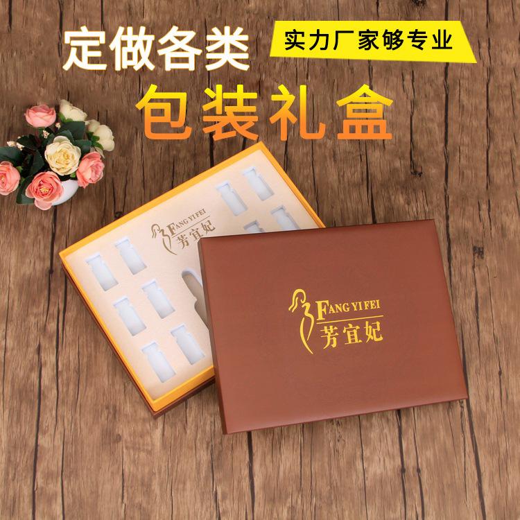 11097537556_533736746