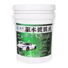 Hangniu coche conducción de agua recubrimiento esmalte de cristal superficie de pintura del coche conducción de agua Pulido agua conducción cera superficie de pintura recubrimiento cera de agua barril