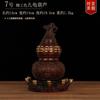 Calabaza Curativa Calabaza de Nueve Tortugas Adorno de Calabaza de Cobre Sala de Estar Dormitorio Vestíbulo Artesanías Decoración Regalo para Casa Nueva