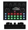 Micrófono de condensador Spot BM800 + set de tarjeta de sonido V8S para teléfono móvil y computadora, set de equipo para transmisión en vivo, tremolo, TikTok