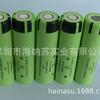 Batería de litio original Panasonic 18650GA6W 3500mAh celda de potencia 18650 3500mah