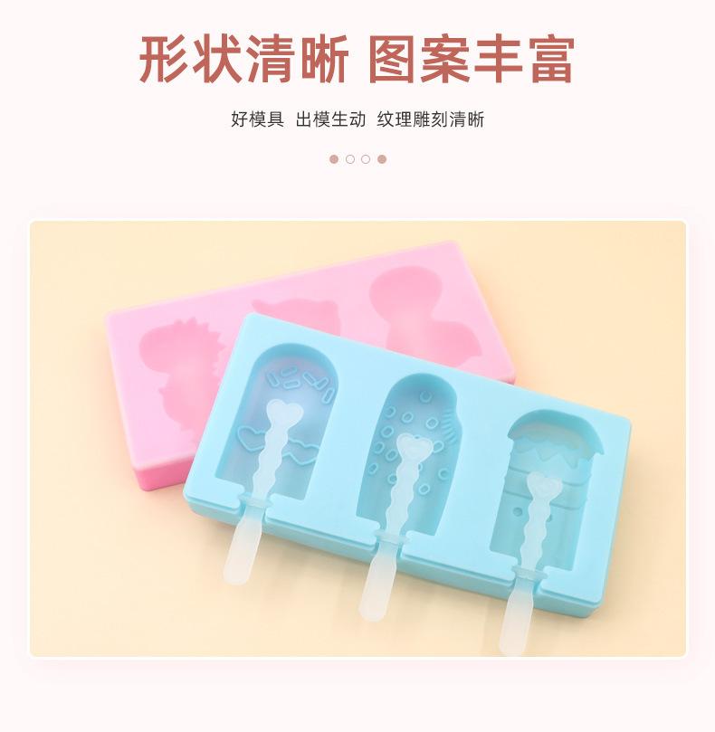 详情_06