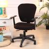 Funda de silla dividida de lana de maíz directa de fábrica, funda de silla universal para oficina y computadora, venta al por mayor