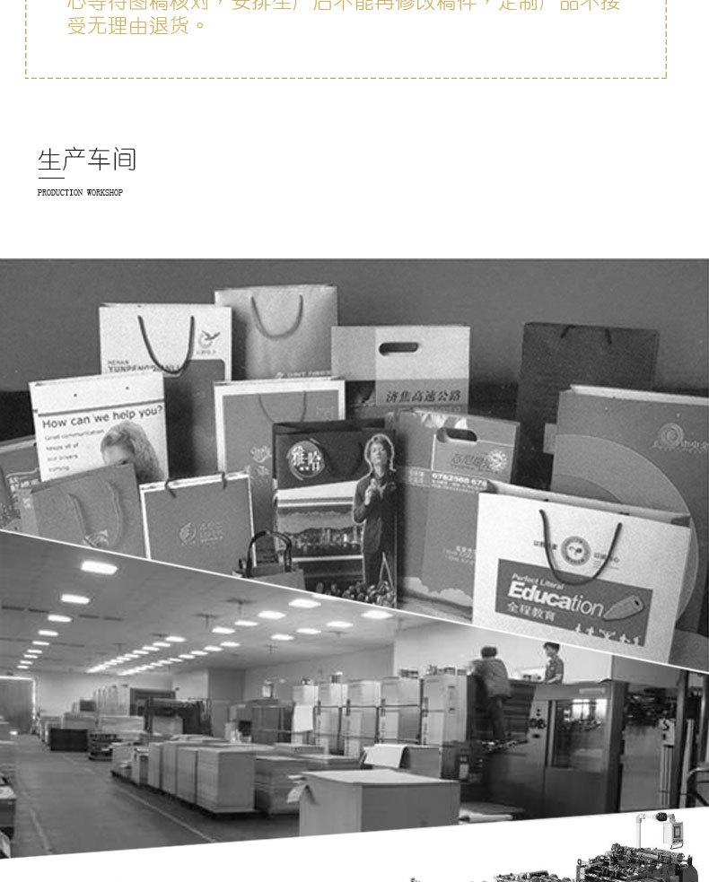 新薄款 (10).jpg