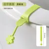 Bonito Dibujo Animado Levantador de Tapa de Inodoro de Silicona para Prevenir Manos Sucias, Gadget con Mango para Tapa de Inodoro con Aroma