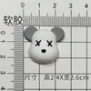 Adesivo de Cola Macia Personalizado Atacado Urso Violento Adesivo de Expressão Oreo Capa de Celular Acessórios Decorativos DIY Flor de Cola para Sapato
