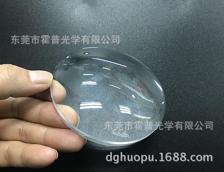 啤酒机LOGO镜片 (5)