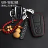 Conjunto Especial de Chaves Toyota Nova 8ª Geração Camry 19 Lei Ling Corolla CHR Yize Dragão Asiático Porta-Chaves