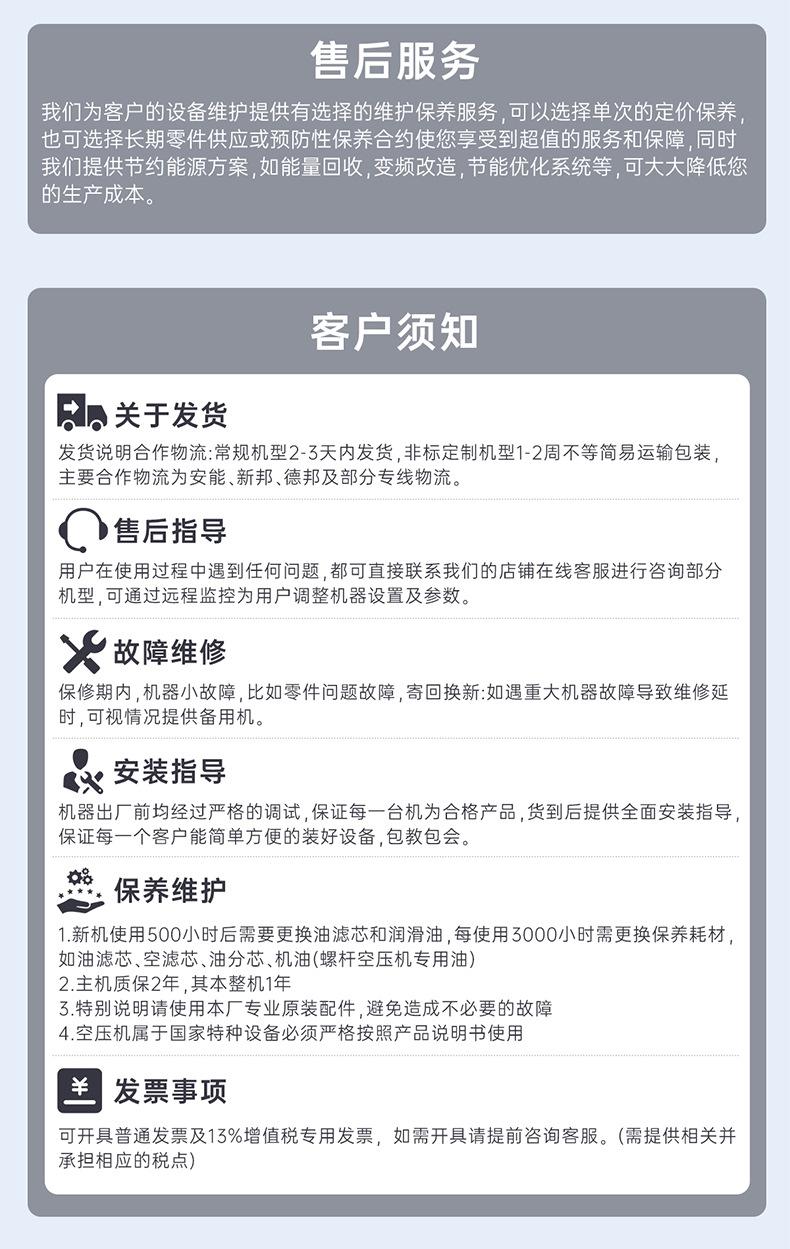 AHB_08.jpg