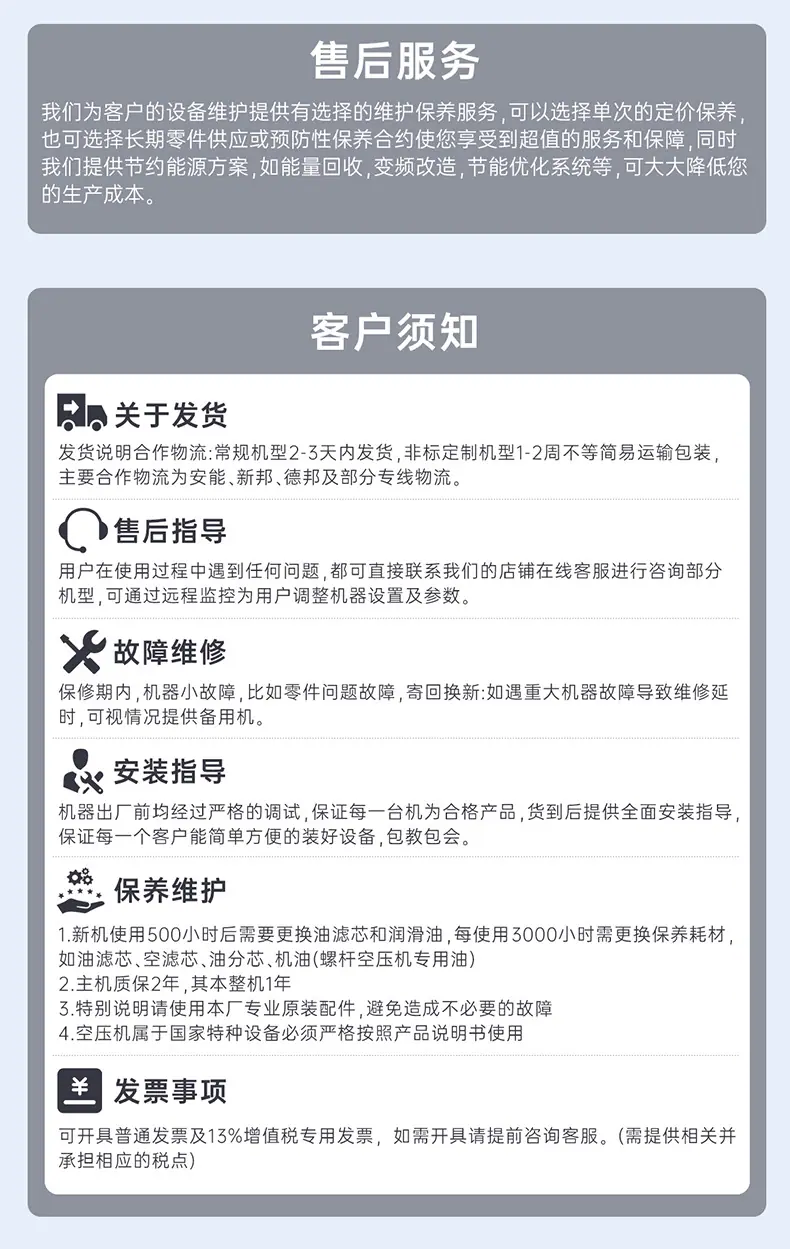AHB_08.jpg