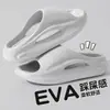 Zapatillas de Casa para Baño Interior para Hombre 2025 Nuevo Estilo Antideslizantes Eva Suela Gruesa para Pareja para Mujer