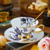 Taza de café de porcelana de hueso de cerámica de estilo pastoral de buen aspecto, juego de taza y platillo de estilo europeo, juego de té inglés para la tarde, taza de té, caja de regalo, regalo