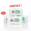 Desodorizante Purificador de Refrigerador Elimina Olores, Previene la Transferencia de Olores, Deshumidificador, Absorbe Paquetes de Carbón de Bambú, Previene la Humedad, Deshumidifica, Refresca el Aire