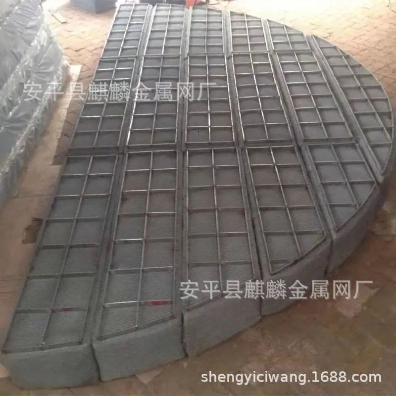微信图片_20211124162840_副本