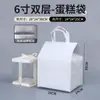 Bolsa de catering y para llevar con aislamiento para pescado a la parrilla extra grande, bolso de mano de tela no tejida engrosada, personalización de bolsa para llevar